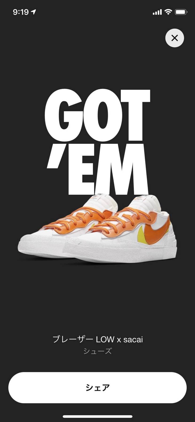 やぇーい😶‍🌫️