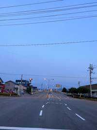 Syusei