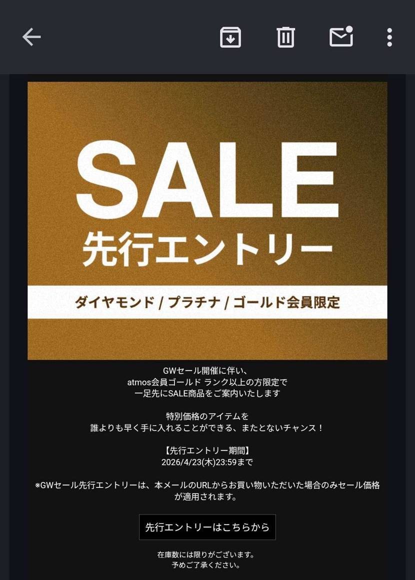 504出てたけどやっといけた。
(あぶねぇ…またやらかしてた…)