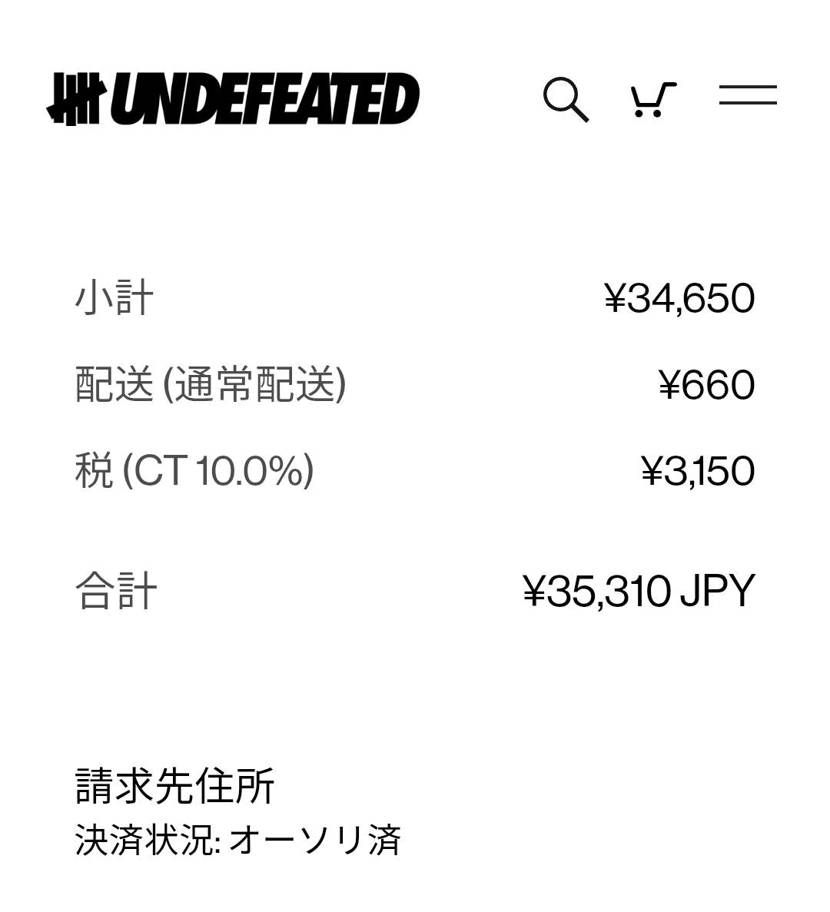 待って？なんで？
皆そこまで抽選参加してない…？