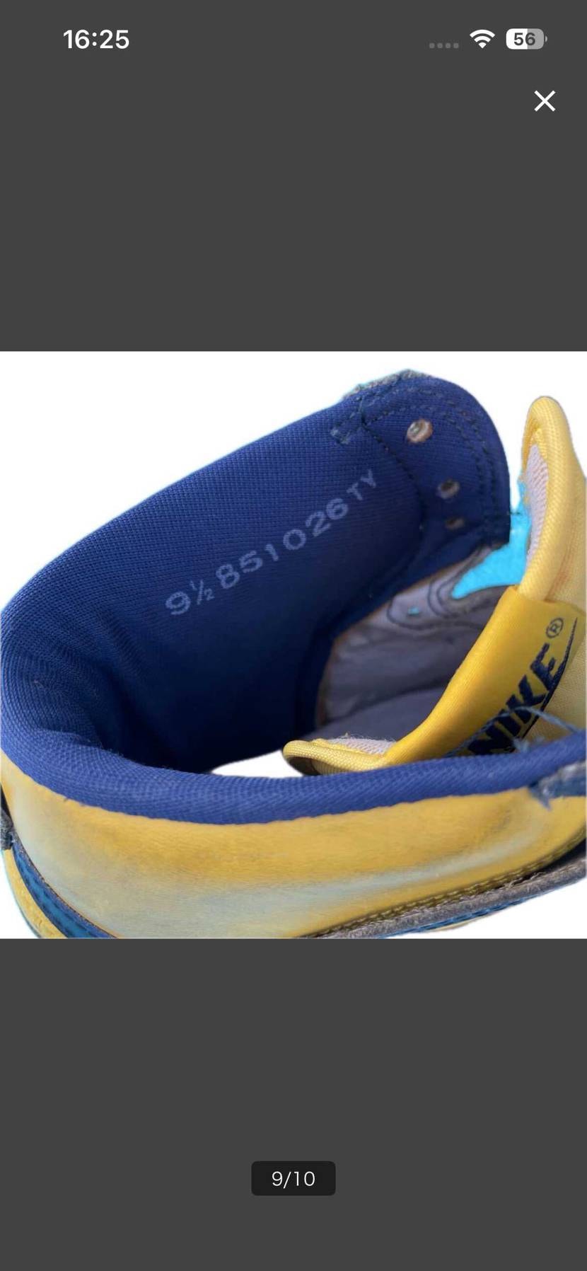 なんか…違和感しかないものが某フーオークションに出てる…。26月ってあったっけ。