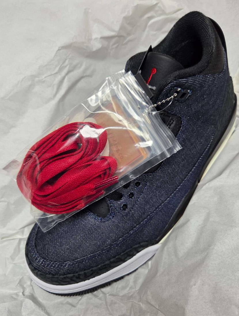 こっちも届いた。
カビはなし！よし！