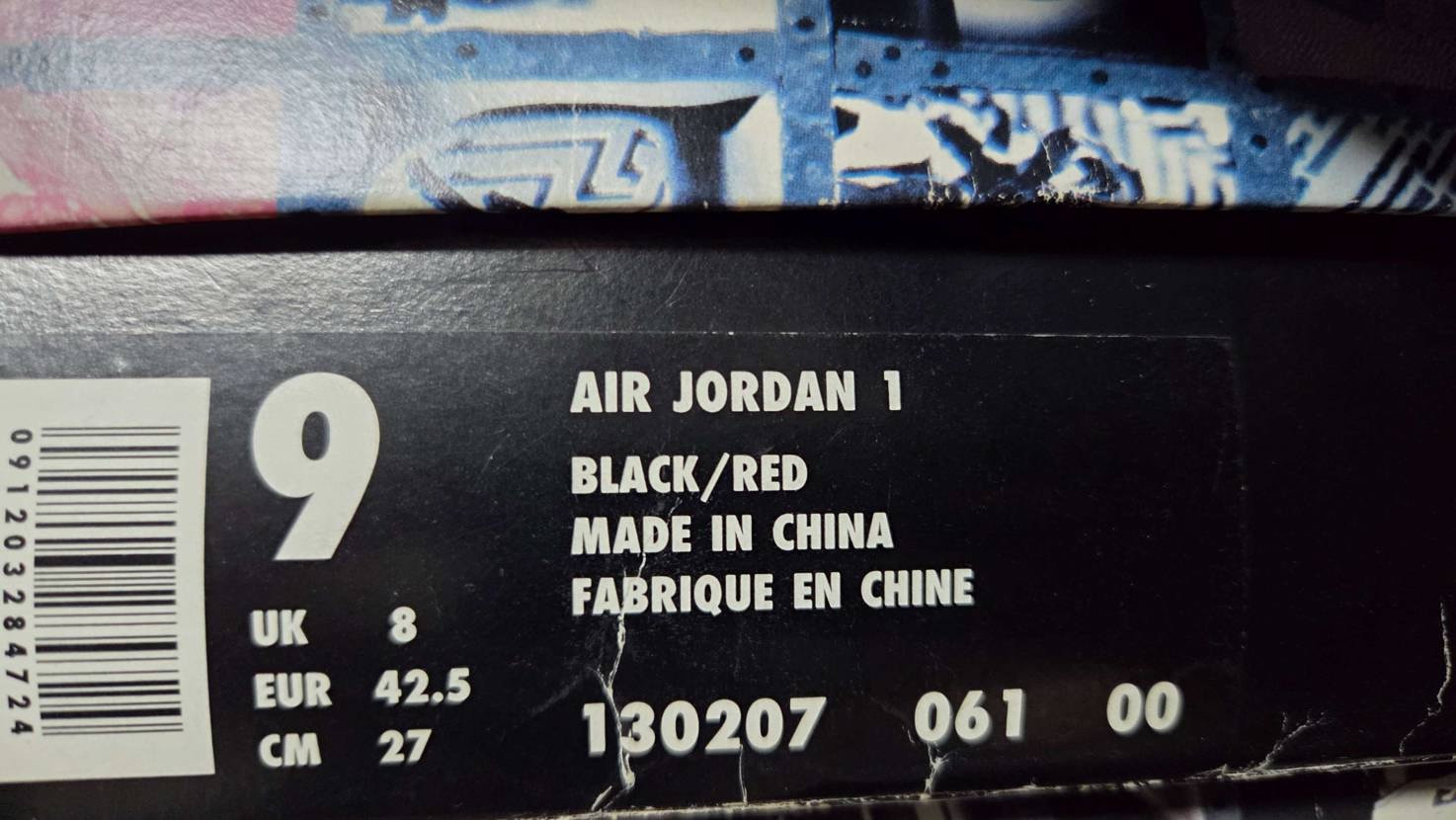 あと、BLACK/REDという
Air Jordan 1 1994年の表記を