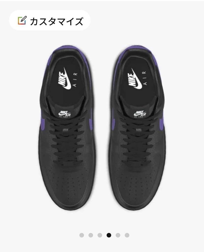 By Youでデザインしてみたけど、
1. スウッシュとヒールタブの色が連動す