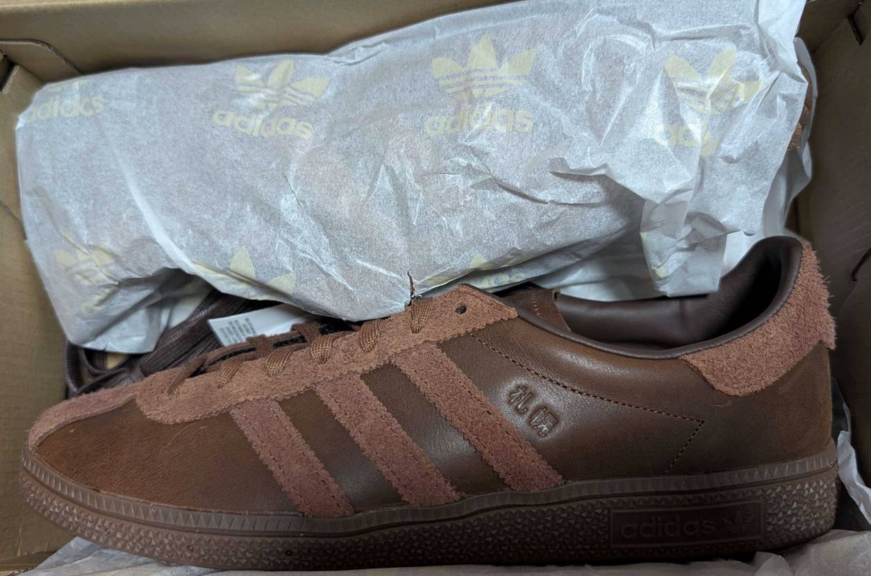 タバコじゃないけど、シティーシリーズのSapporoも未だに履いてる。
ビリー