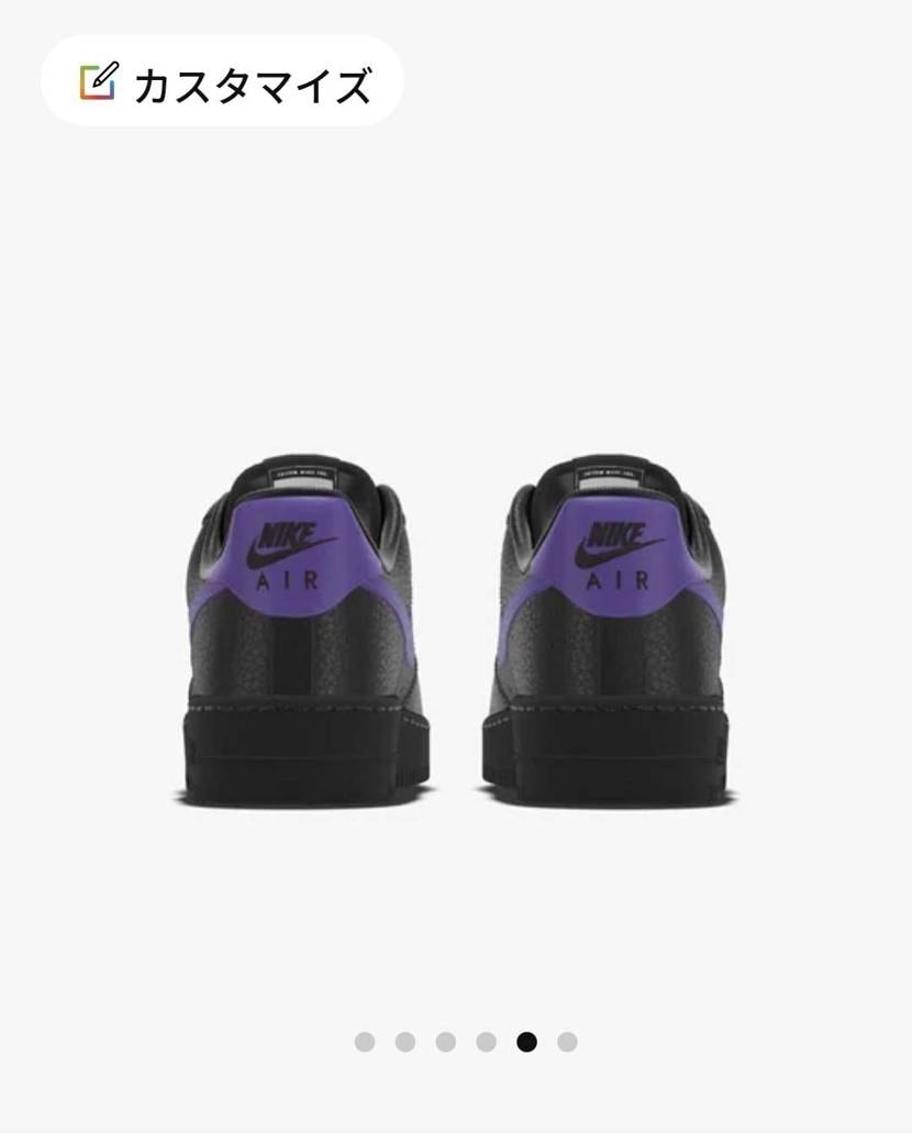 By Youでデザインしてみたけど、
1. スウッシュとヒ