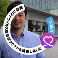 山村 正和