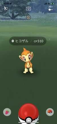 あき