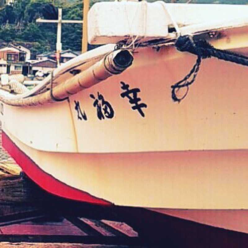塚(出品者)