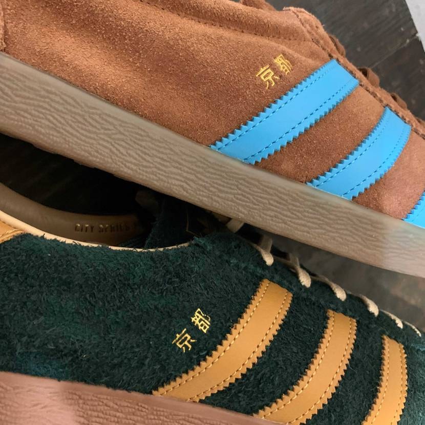 「あれ？同じじゃない？」
気になっていた人は私だけではない