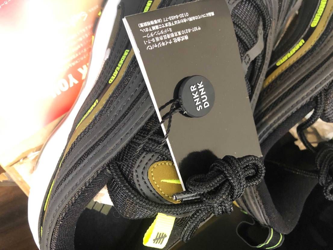 安いから買ったけど、まがいものだったらやだな。