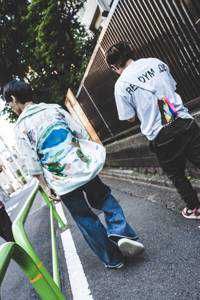 ryo