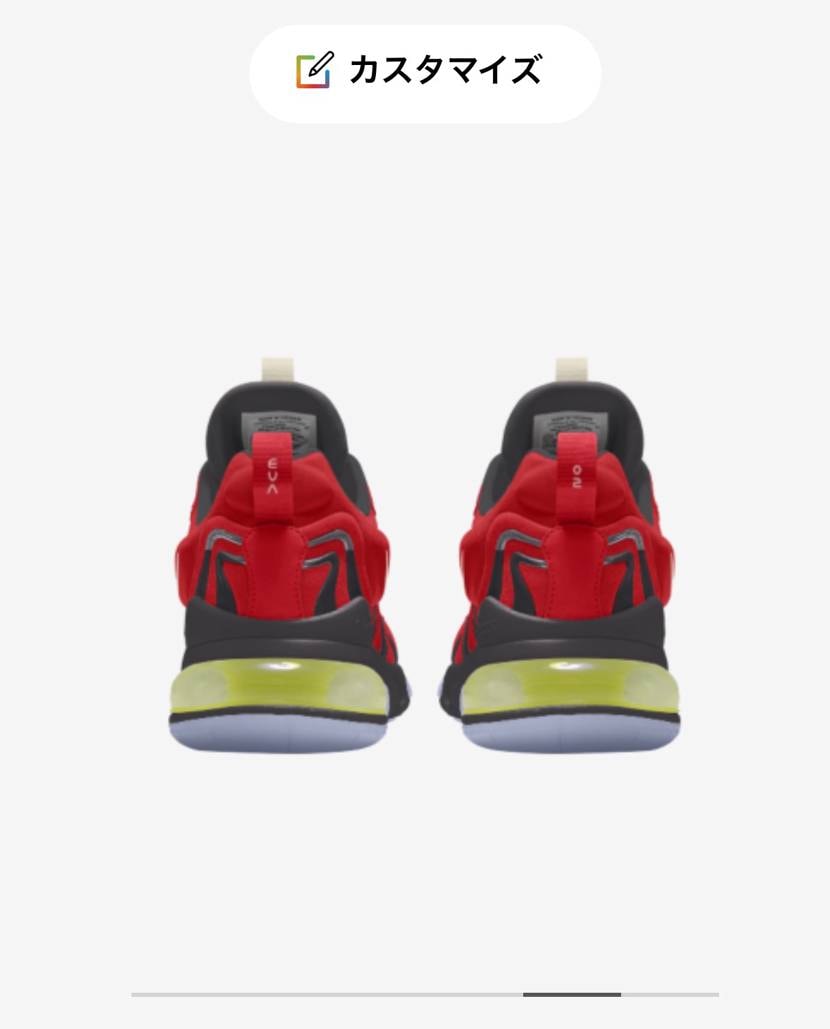 Eva初号機作ったついでに2号機もラインがEvaらしい270