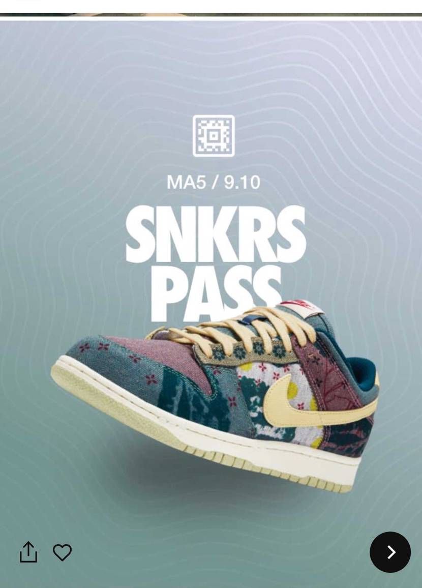 またスニパス見落とした😱