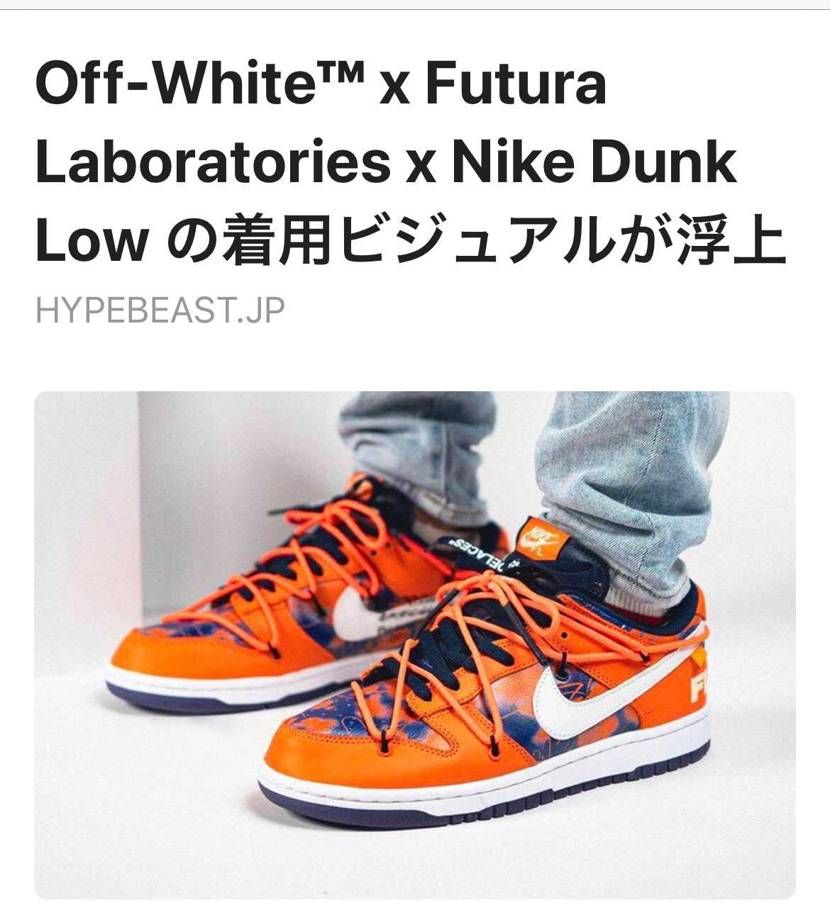 くるのか??