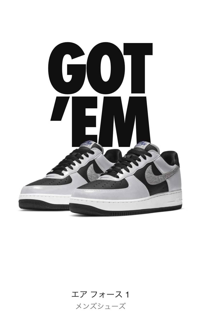 当たったけど……また本命ではなかった😓