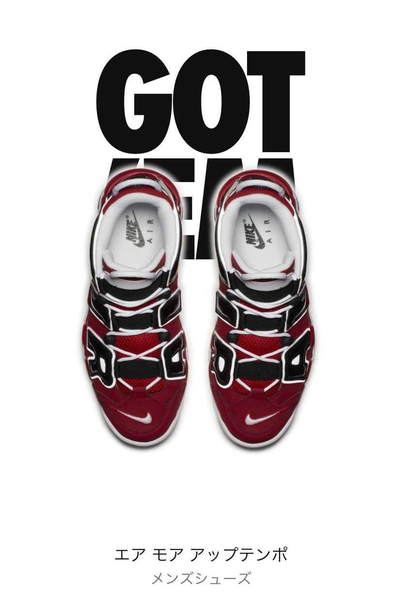 頂きました🙏
プレ値では買わないって思ってたからラッキー🍀