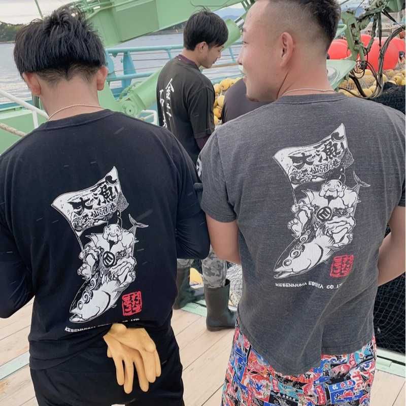 りゅーじ