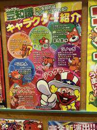 ぷーた(出品者)