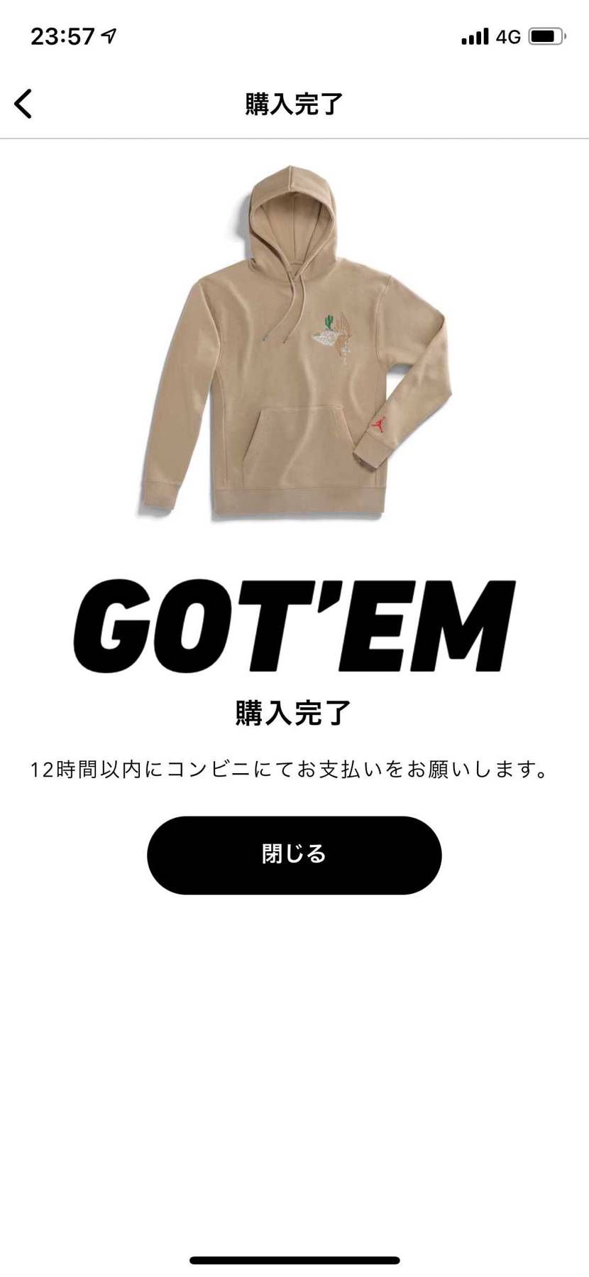 みんなめっちゃ買うじゃん！この時間皆さん深夜テンションなんで