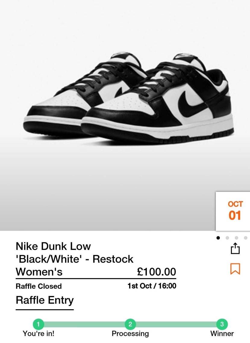 国内抽選全滅!
君はここで来るか!