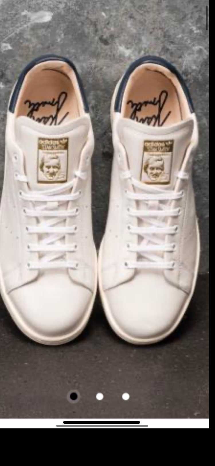 このスタンスミス、買おうか悩み中