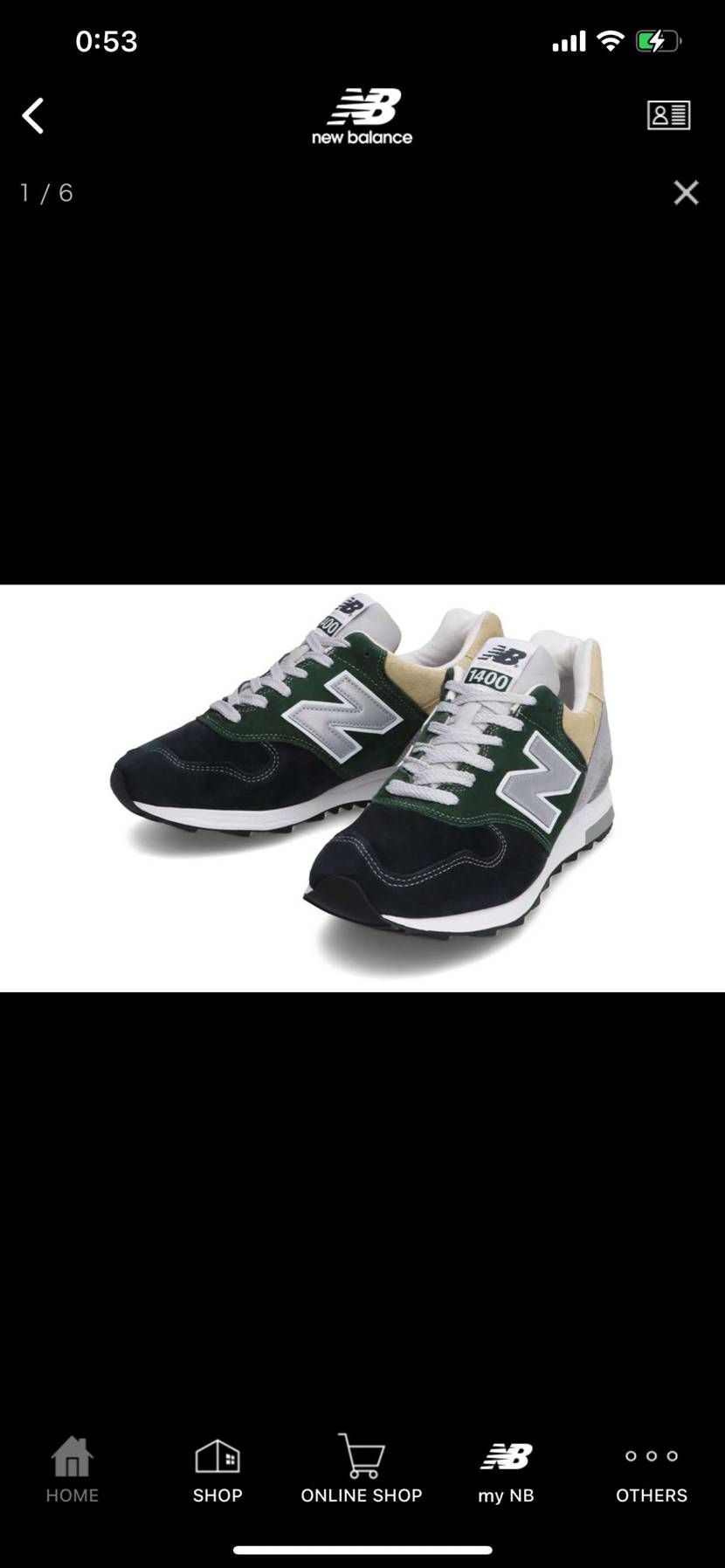 悩んで悩んでポチれない…これ買ったら履けないNBがまた増える…どうしよう