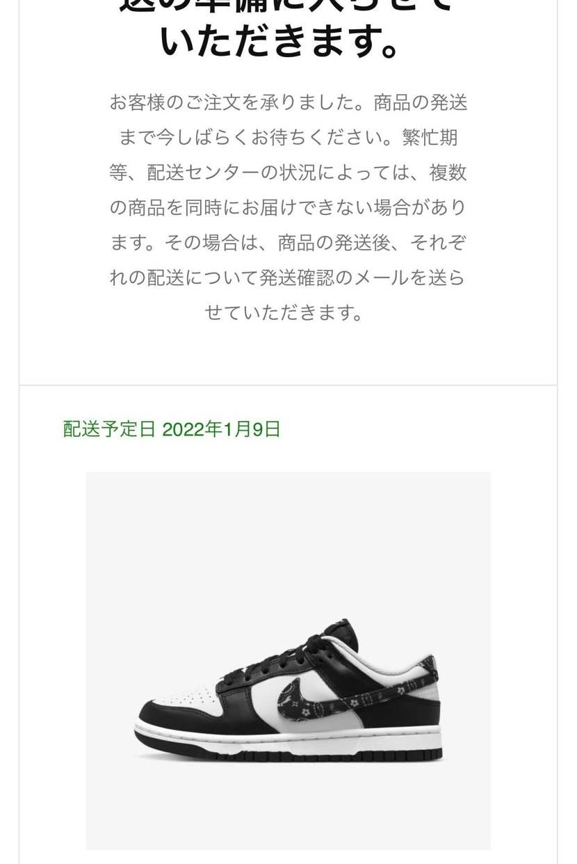 年明けて初下ろしをどれにするか未だに悩み中。寅年だからコペン