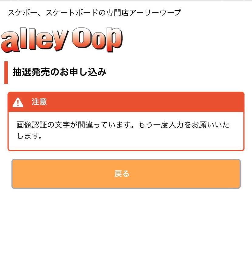 いや、答え教えて😑皆さんには読めます？