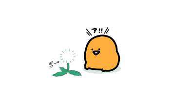 kshoo