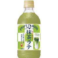英