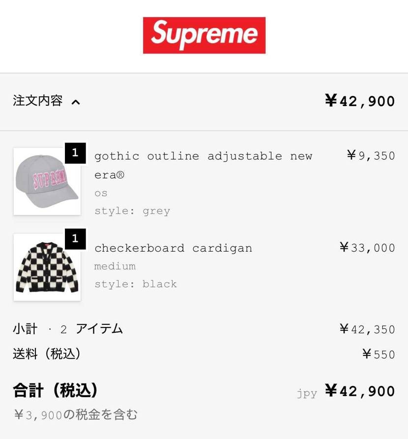 季節外れですが、2026SSの大本命のカーディガン買えました！

Capは色
