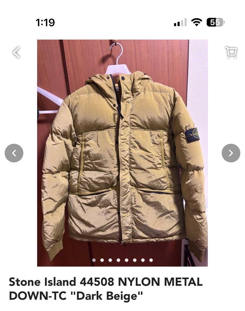 ストーンアイランドのダウンジャケットをお手頃価格で出品しております。
ご興味の