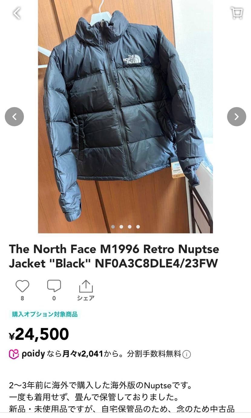 海外版のTNF1996ヌプシをお手頃価格で出品しています。
Size : XL