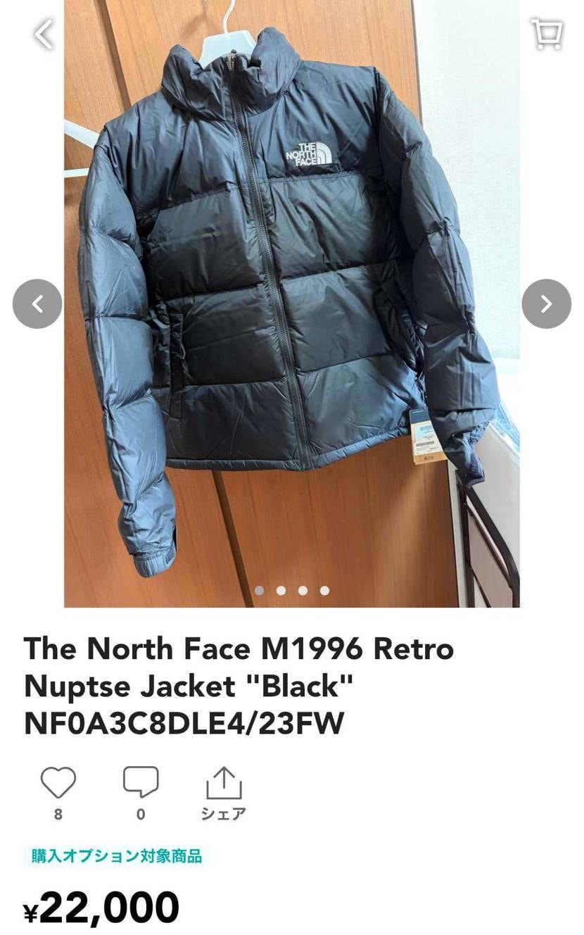 海外版のTNF1996ヌプシをお手頃価格で出品しています。
Size : XL
