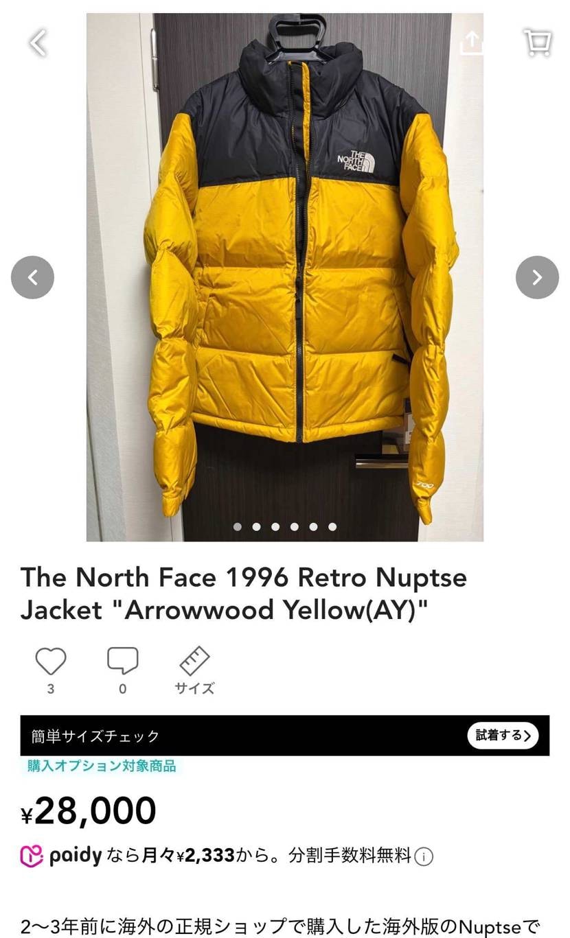 Nuptseダウンジャケットを定価よりかなりお安く出品しています size xl
