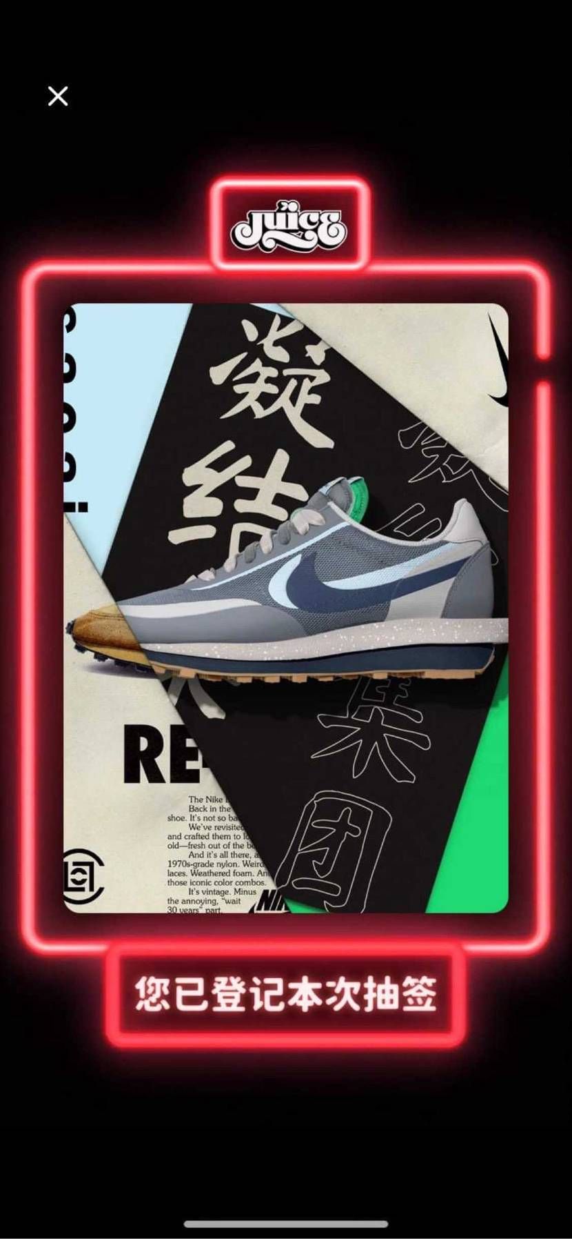 全員当選ではありませんね！