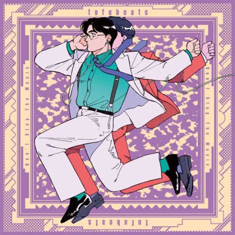 りゅーせ(出品者)