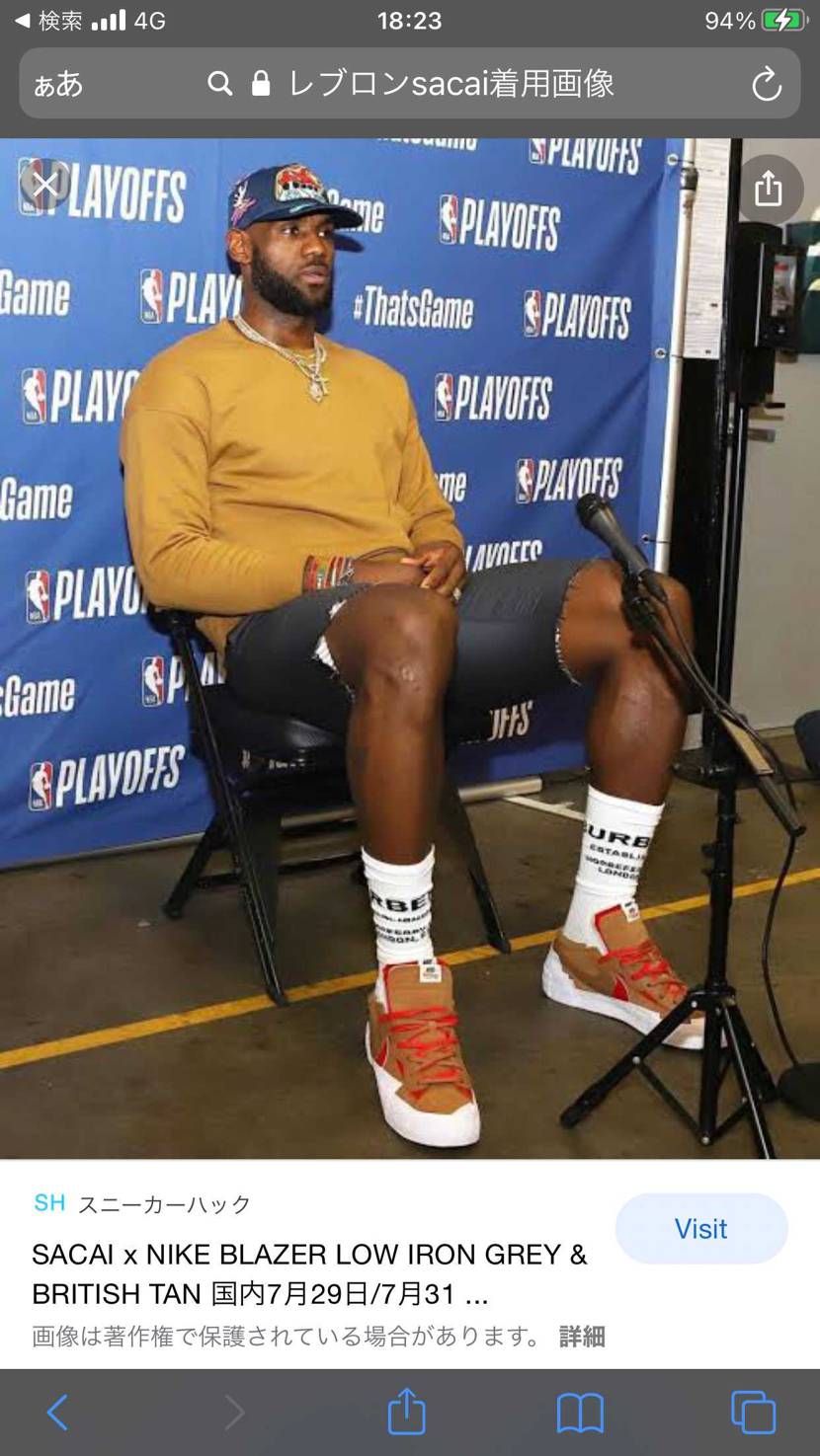 レブロンも履いてるー！！
カッケェェ！！