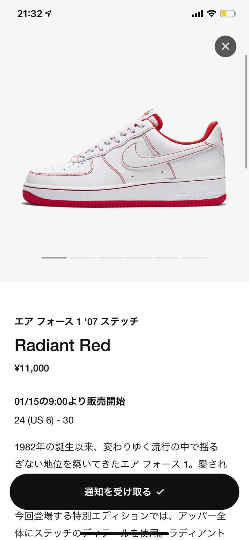 普通にすき(♡˘˘)*