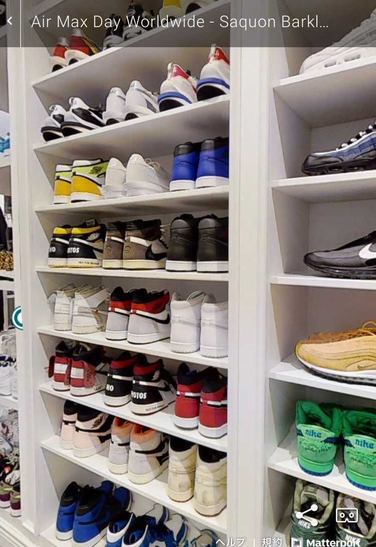 #airmaxdayworldwide
ニューヨークの3Dクローゼットは、見応