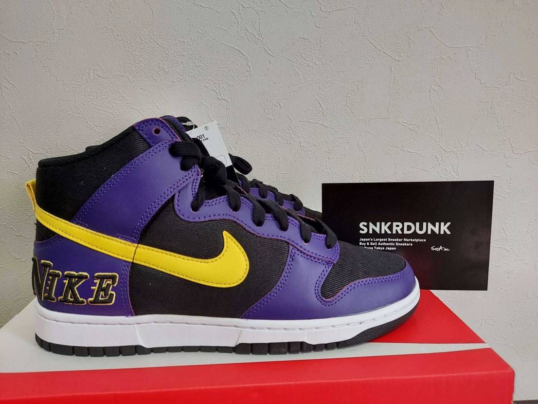 初スニダン購入‼️
元の持ち主の方の保存状況が良かったみたいで、型崩れも無くて、