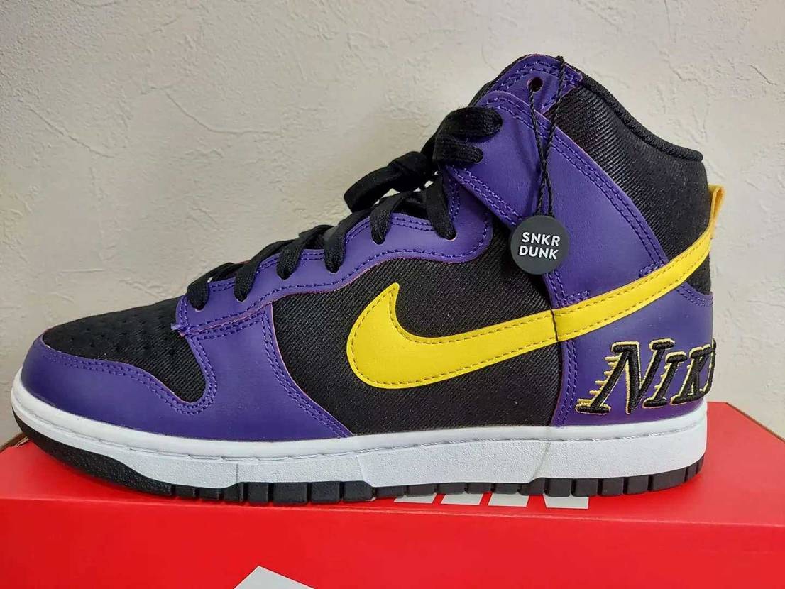 初スニダン購入‼️
元の持ち主の方の保存状況が良かったみたい