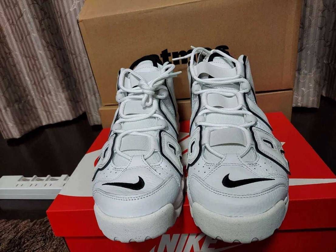 Air more up tempoをatmosでGOT'EM