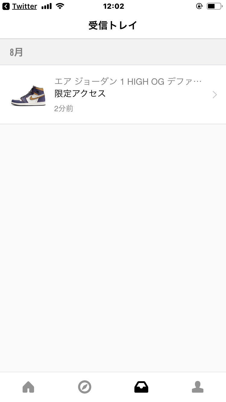 限定オファー7回目笑笑