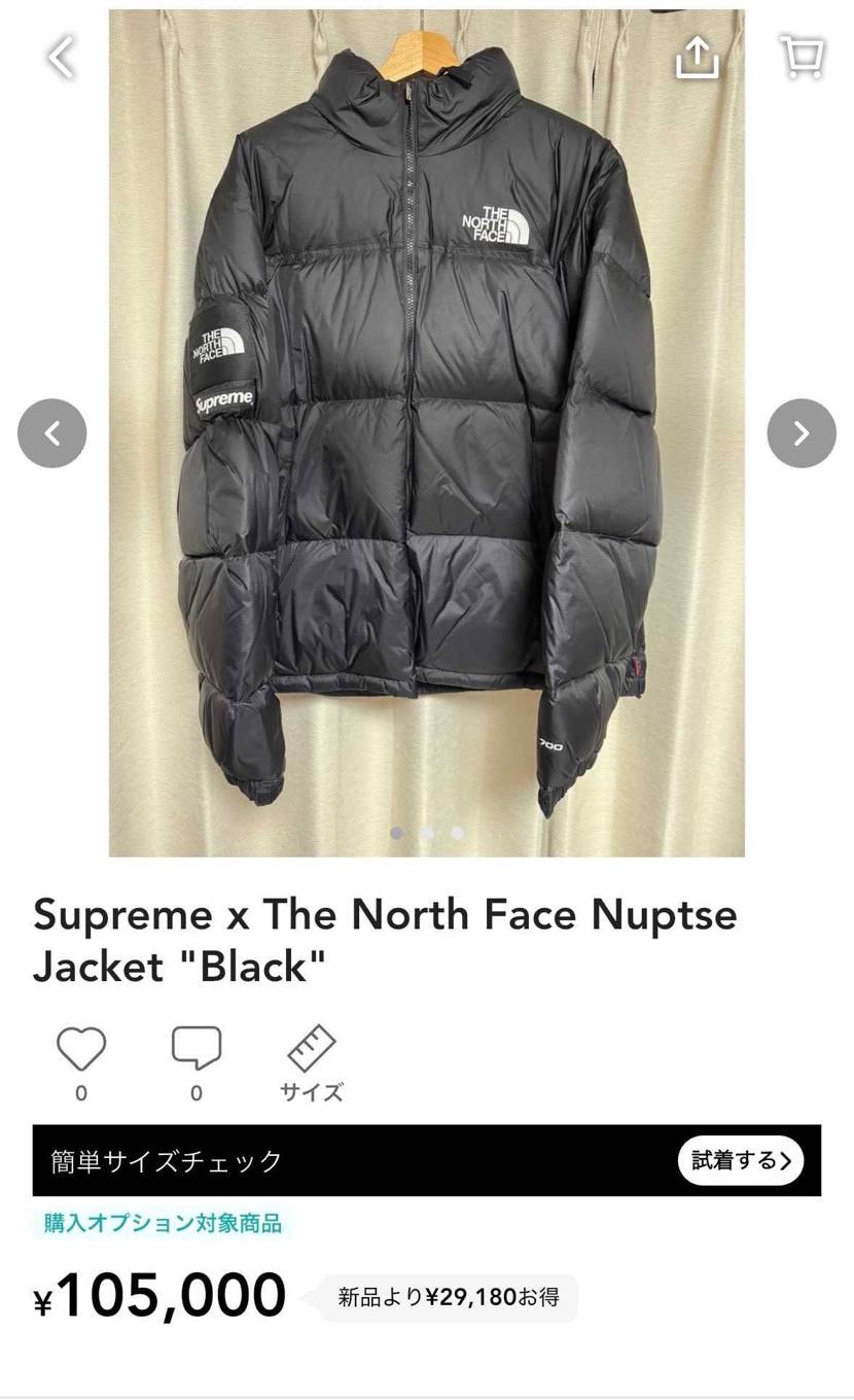 よろしければご検討くださいませ🙇