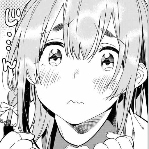 こうへい