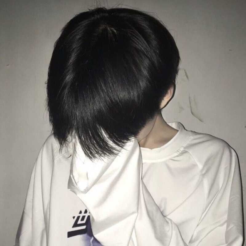 み