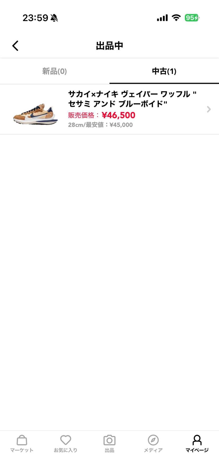 美品ですよろしくお願いします。