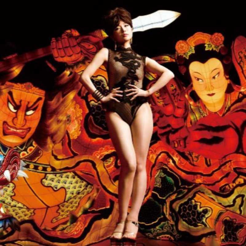 石田洋子